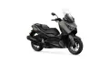 Yamaha XMAX 250 2026 resmi